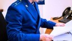 В Сыктывдинском районе осужден главный механик местного предприятия, по вине которого на производстве произошел несчастный случай с тяжкими последствиями